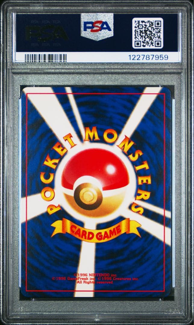 【PSA10】ポケモンカード　旧裏　エーフィ　ホロ　neo