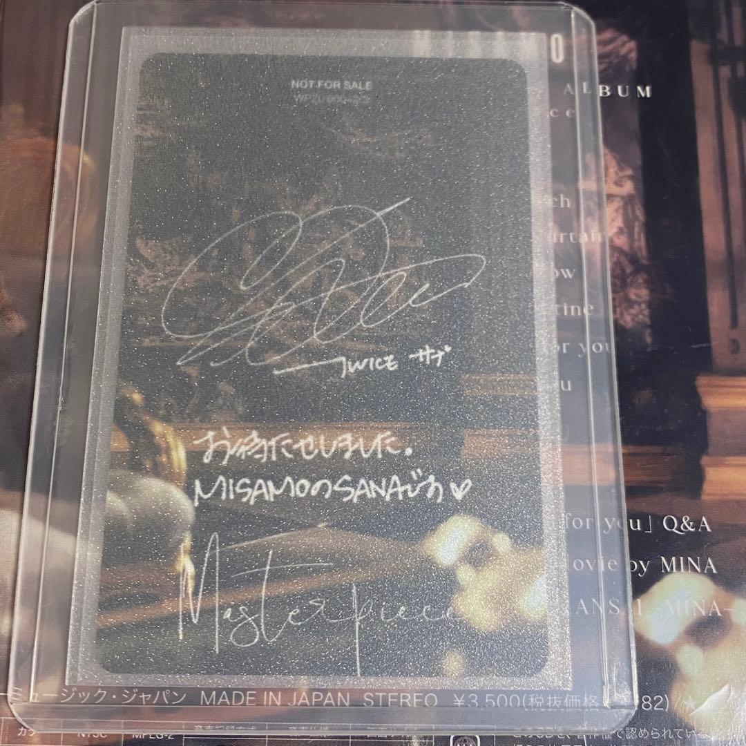 twice MISAMO ミサモ　サナ masterpiece お渡し会 トレカ