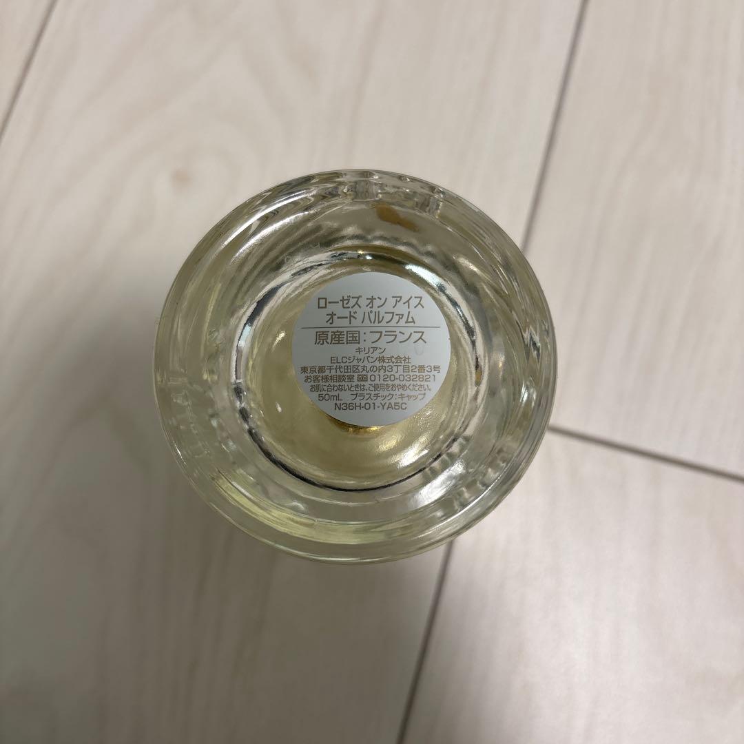 ROSE ON ICE オードパルファム フランス製