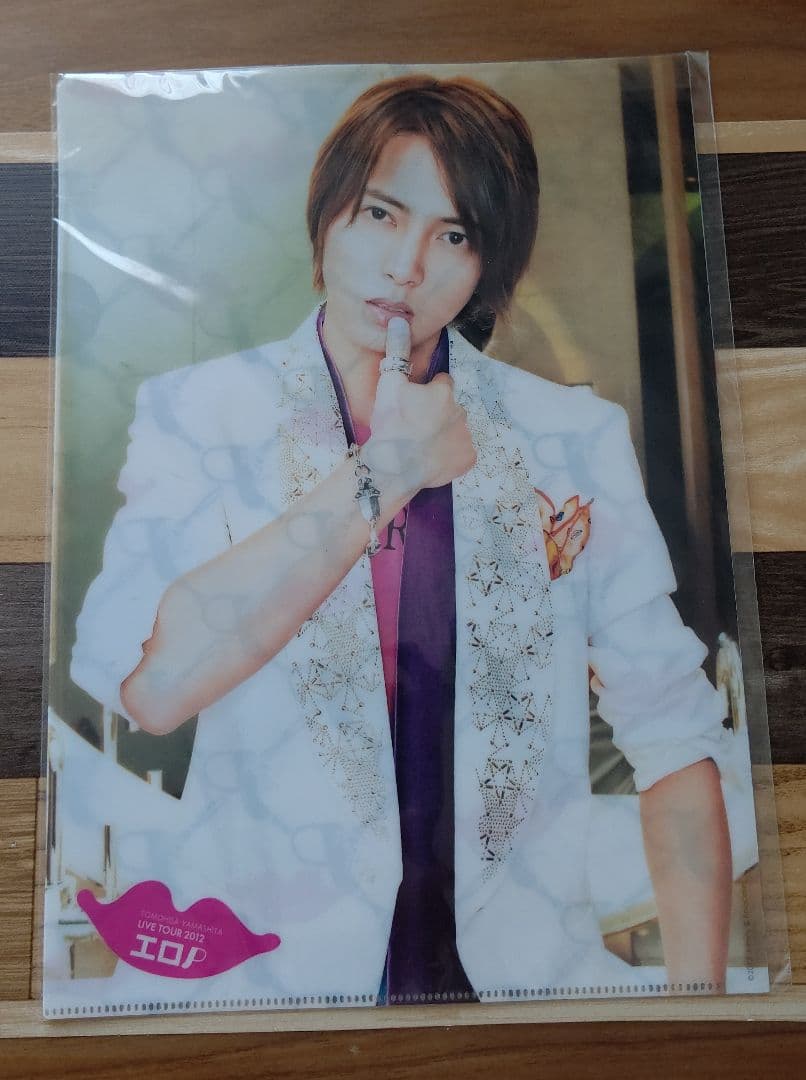 山下智久/TOMOHISA YAMASHITA LIVE TOUR 2012～…