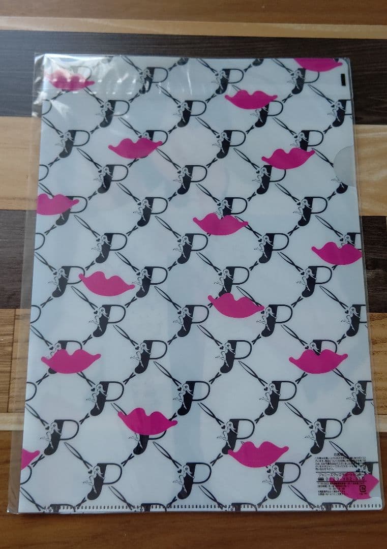 山下智久/TOMOHISA YAMASHITA LIVE TOUR 2012～…