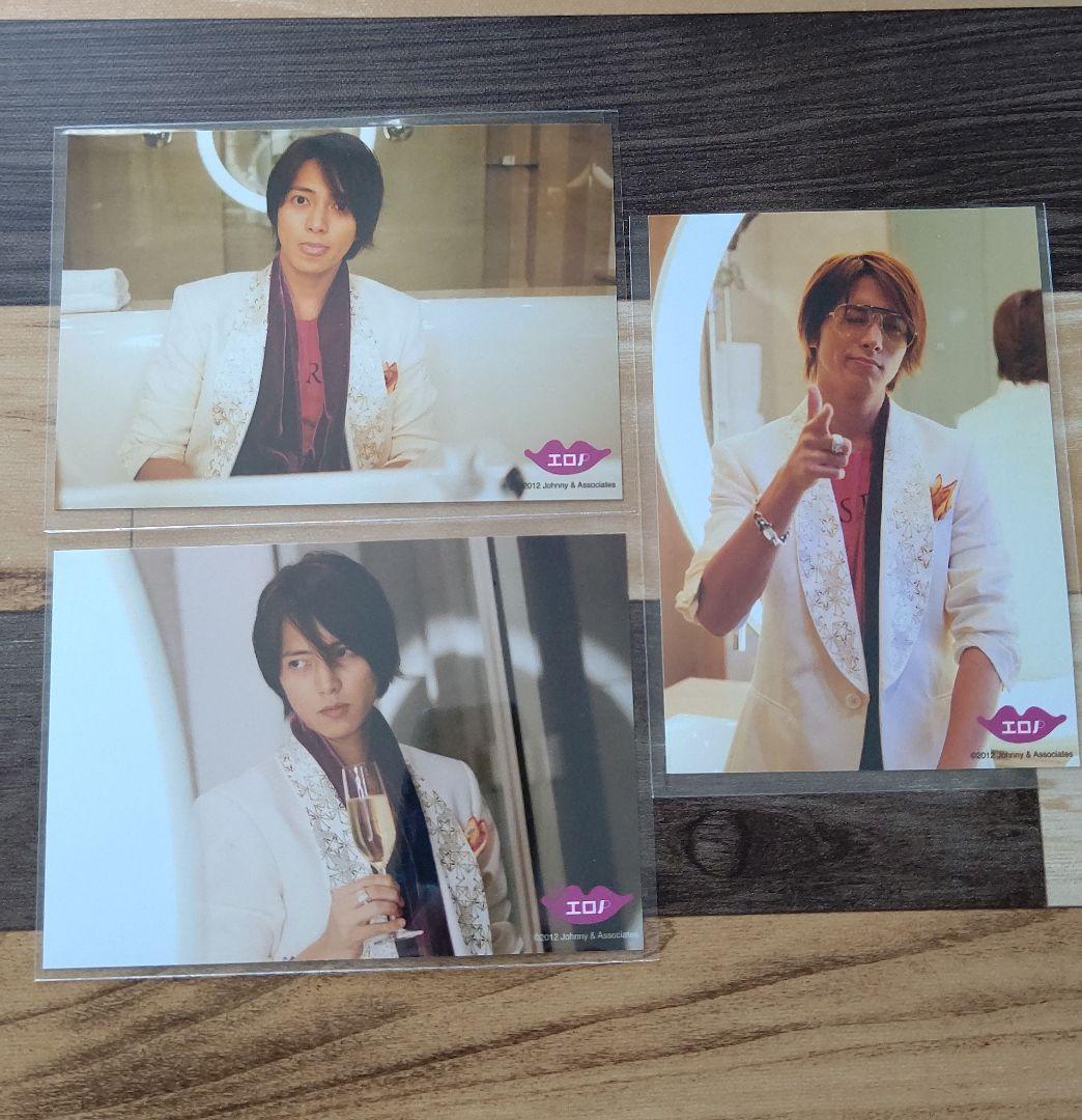 山下智久/TOMOHISA YAMASHITA LIVE TOUR 2012～…