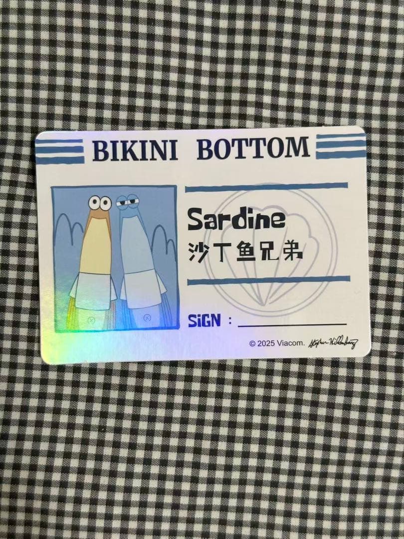 POPMART Bikini BottomBuddiesぬいぐるみ シークレット