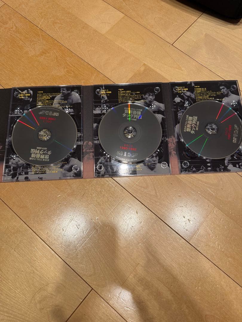 全日本プロレス 世界最強タッグ列伝 1977-1999他