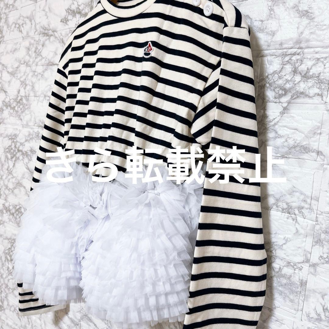 hosihosi様 当日or翌日発送☆FRANCINE TULLE TOP