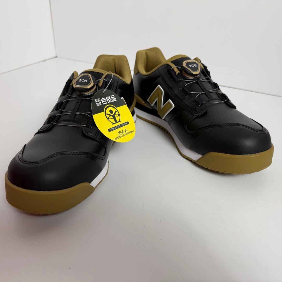 ニューバランス　安全靴・BOA 耐油 耐滑 ドンケル ボストン 限定 26cm