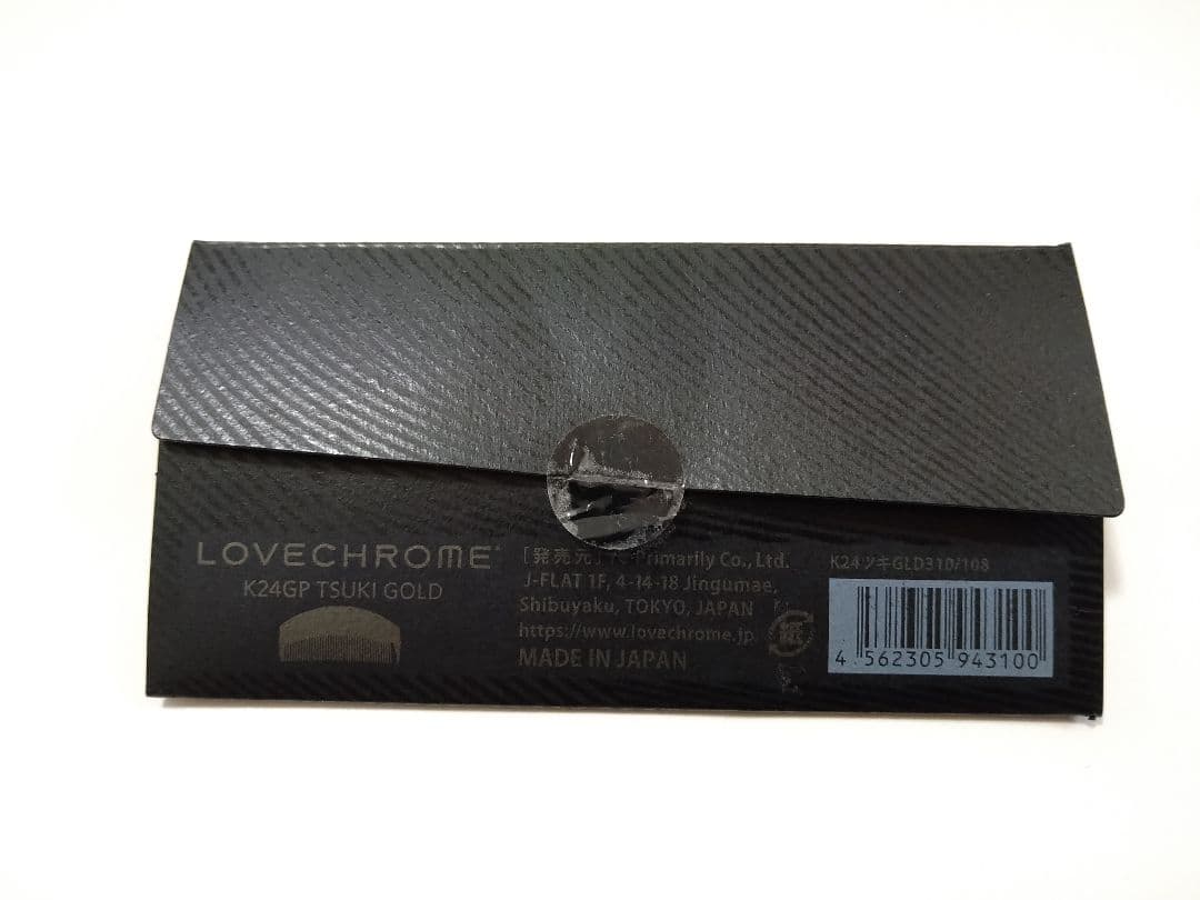 LOVE CHROME K24GPツキ ゴールド コーム ラブクロム