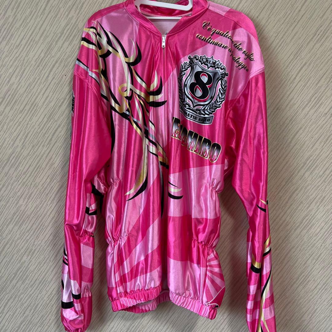 今月限定値下げ 未使用 オートレース 鈴木圭一郎選手 ナンバーワン勝負服(8枠)