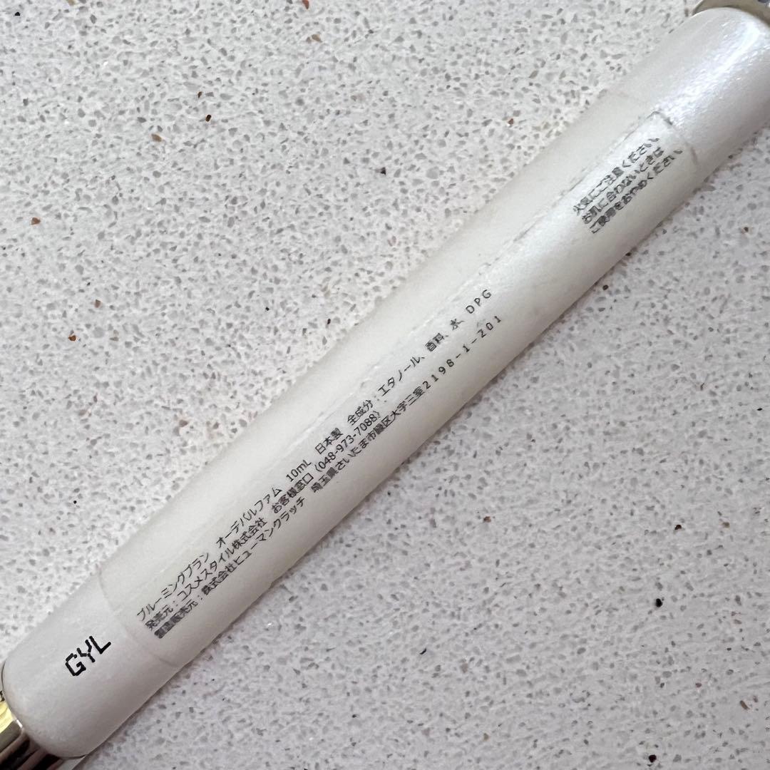 BloomingBLAN°C（ブルーミングブラン）香水　スプレー