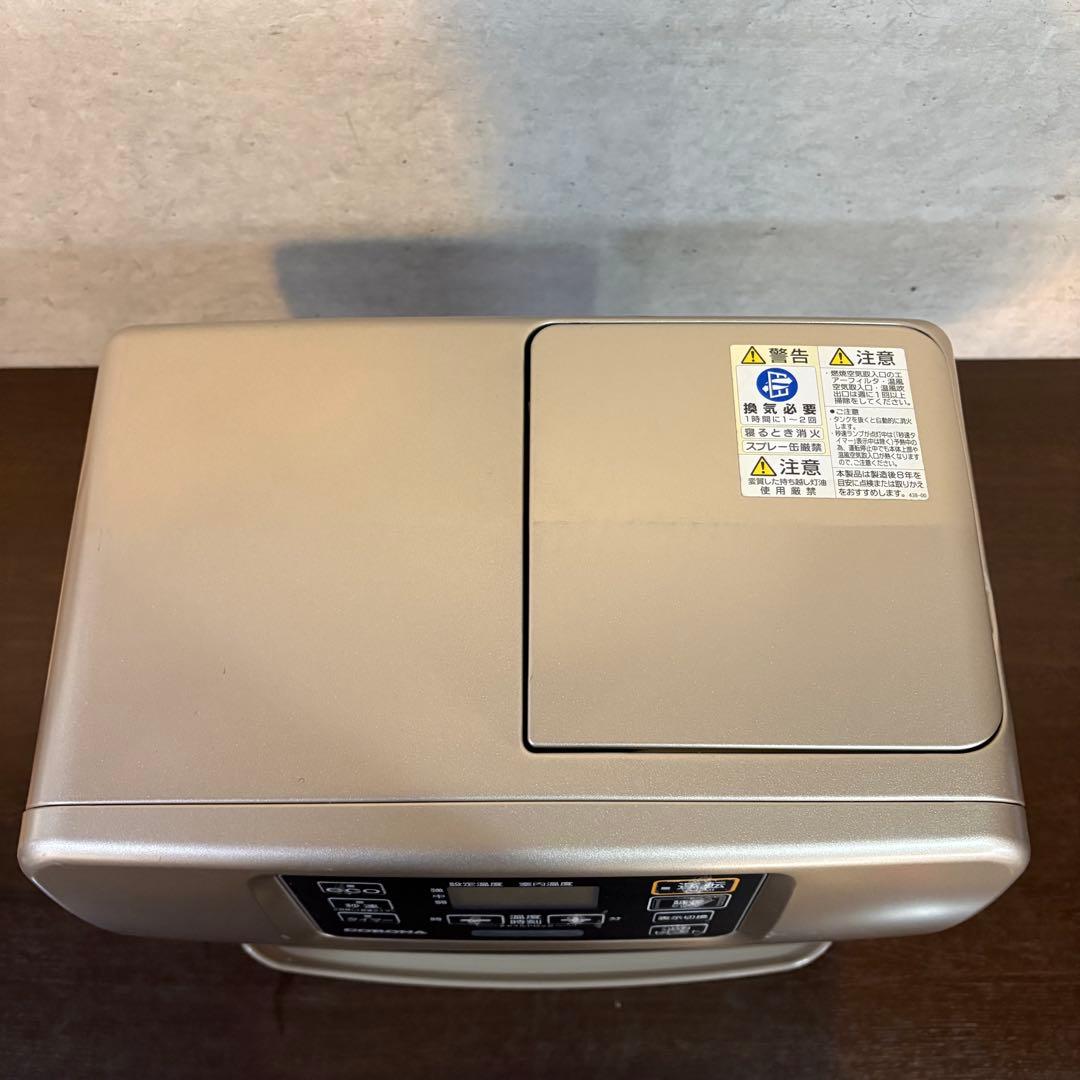 CORONA 石油ファンヒーター3.6kW 【FH-ST3619BY】