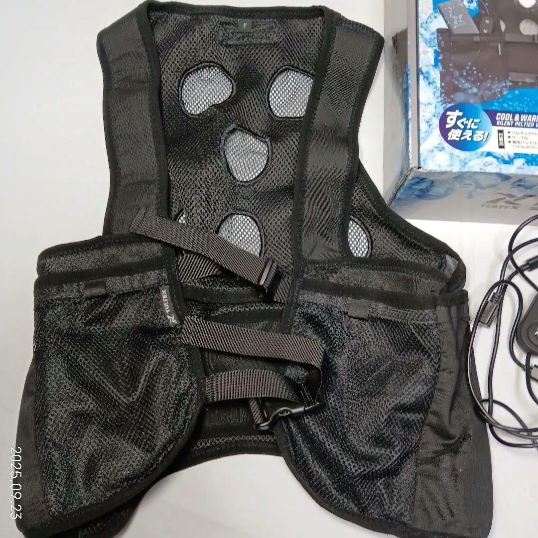 ペルチェベスト 冷温オールシーズン【TULTEX】