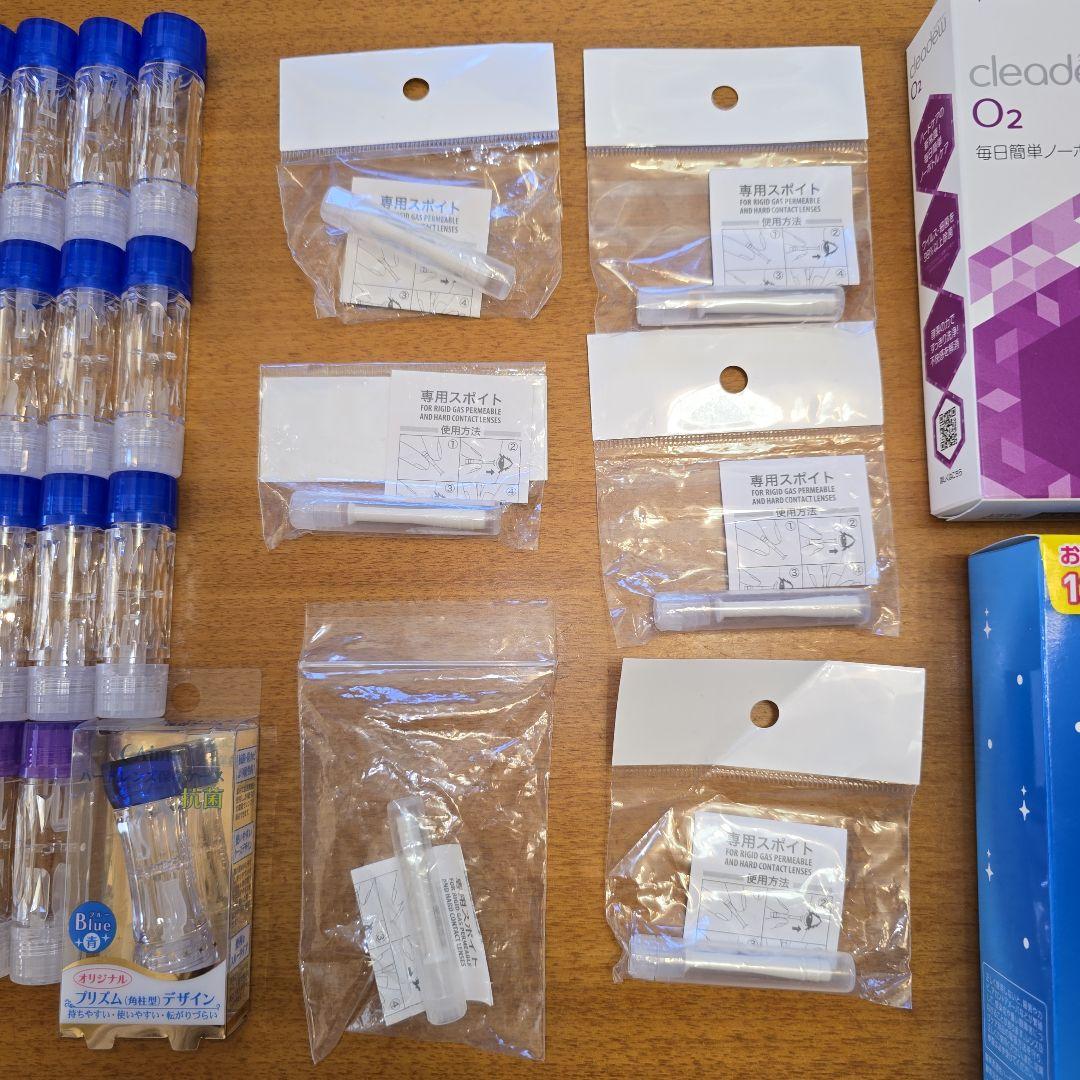 新品 クリアデューo2 cleadewo2 アミノソラ 眼潤 オルソケラトロジー