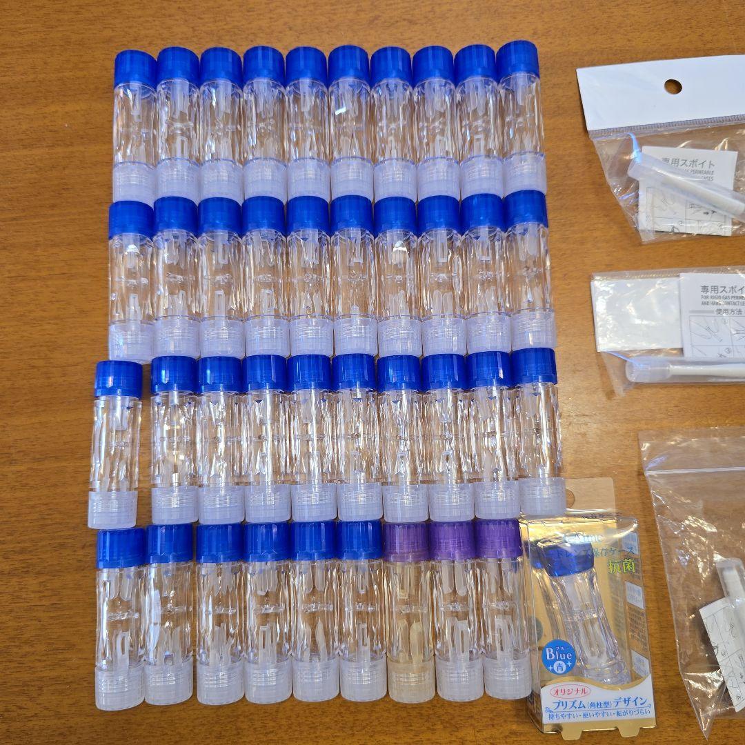 新品 クリアデューo2 cleadewo2 アミノソラ 眼潤 オルソケラトロジー