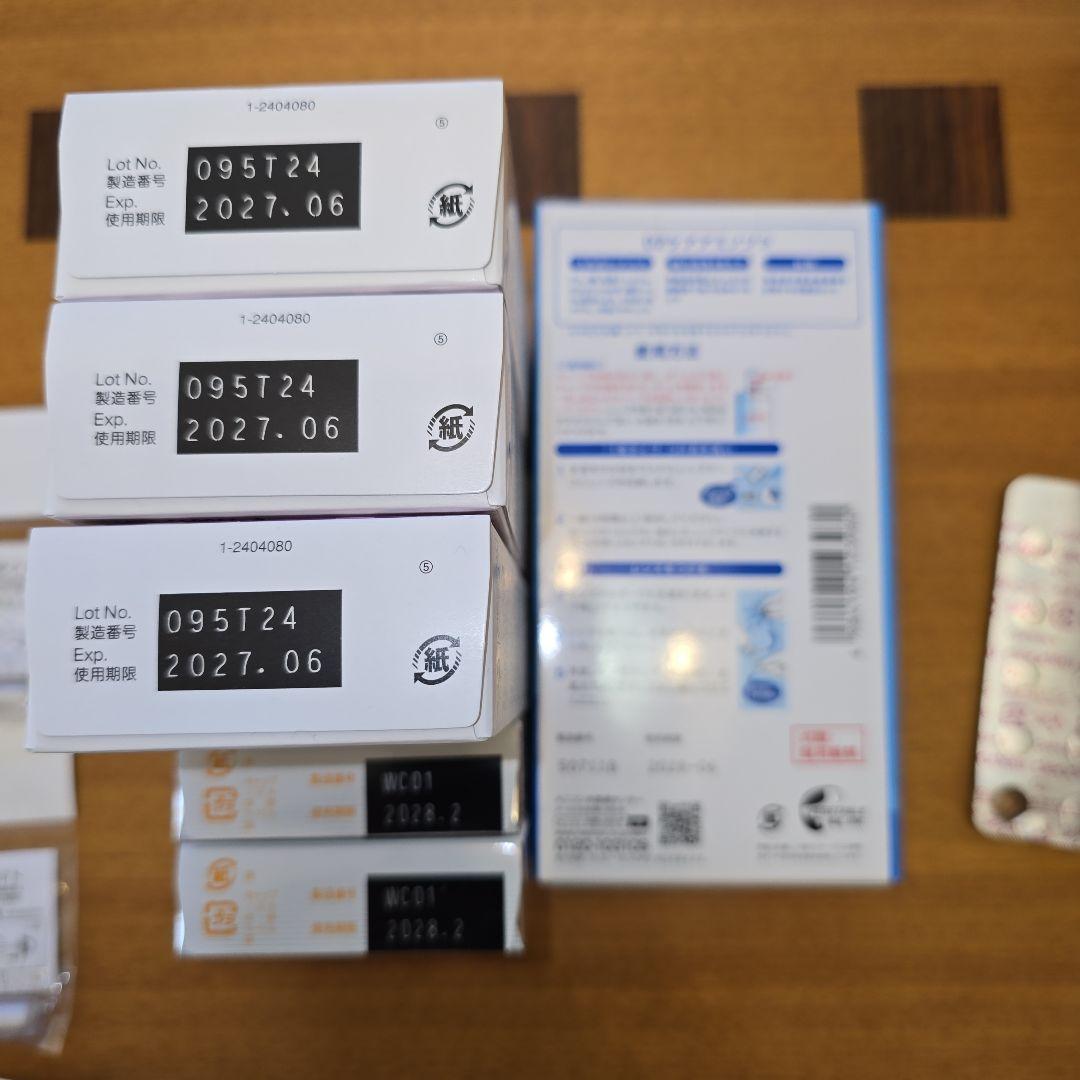 新品 クリアデューo2 cleadewo2 アミノソラ 眼潤 オルソケラトロジー