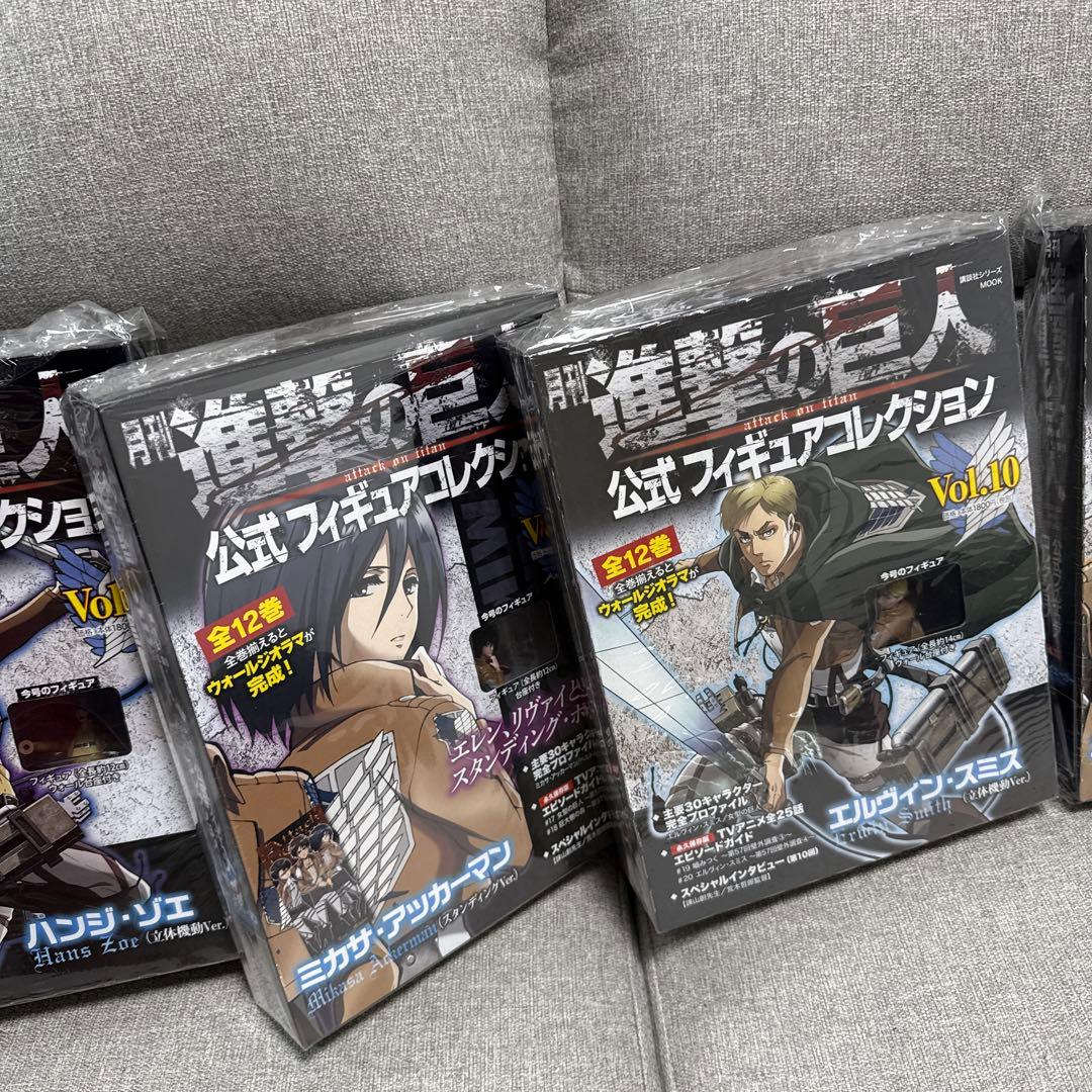 あ*う様 進撃の巨人　公式フィギュアコレクション　全12巻　特典付き