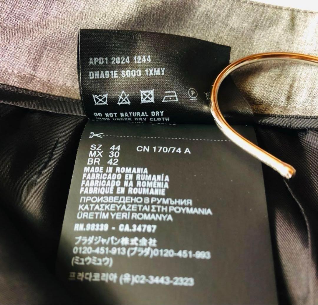 PRADA ワイドスラックス　グレー　44 2024年