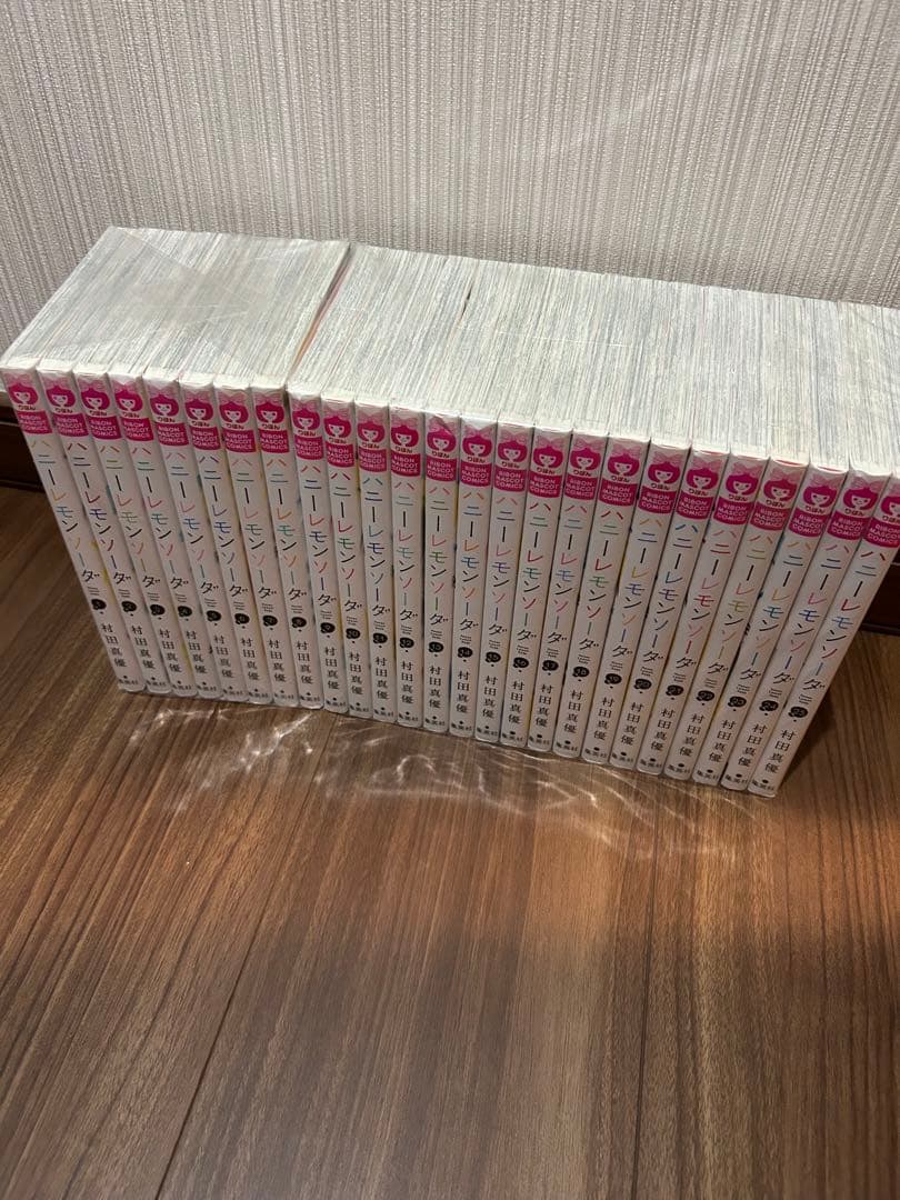 ハニーレモンソーダ1〜25巻まとめ売り　中古