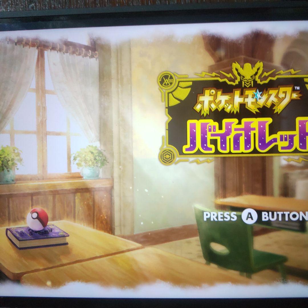 ポケモンswitchソフト6種セット