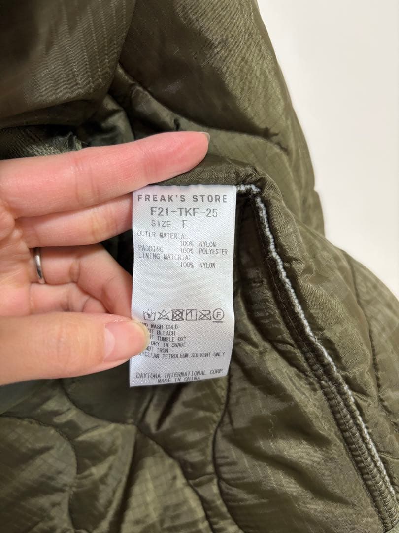 FREAK'S STORE フリークスストア モッズコート インナー 3WAY