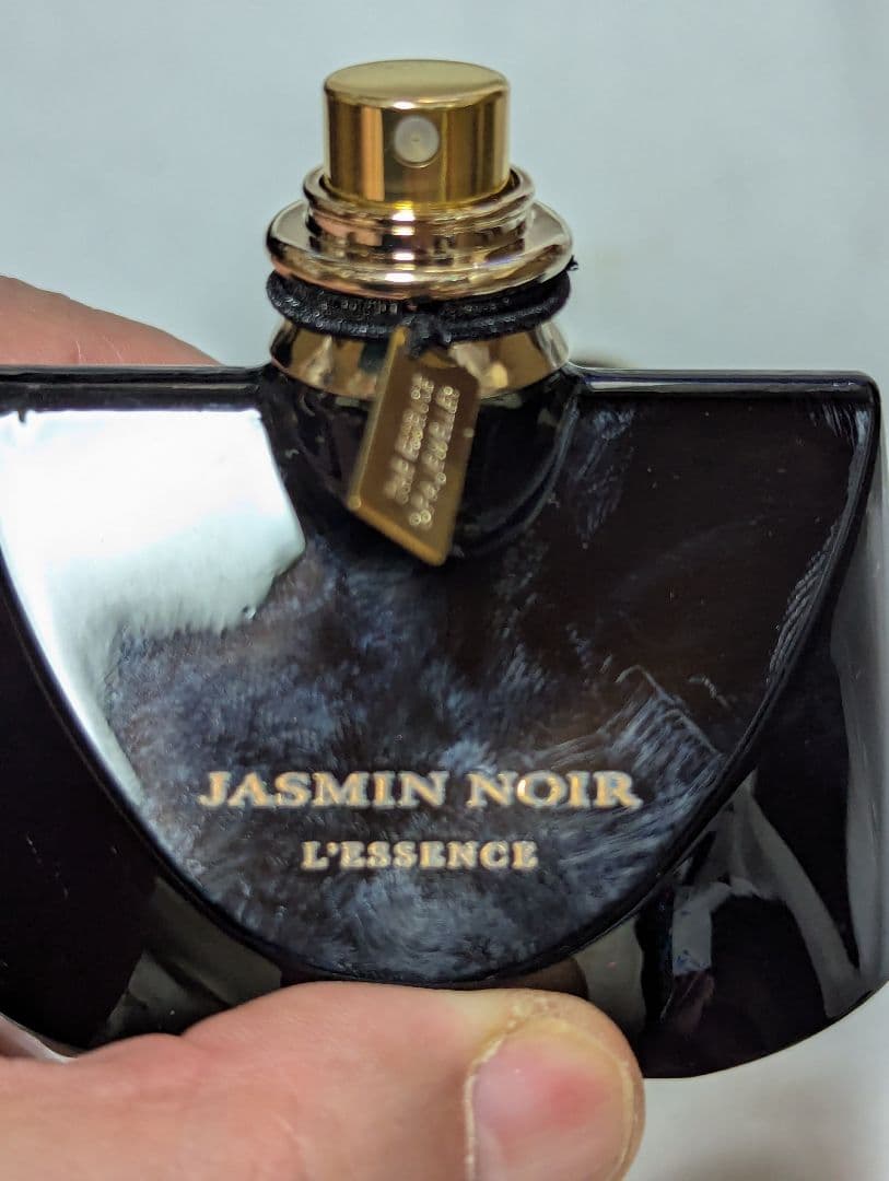 廃盤希少ブルガリジャスミンノワールレサンスオードパルファム50ml