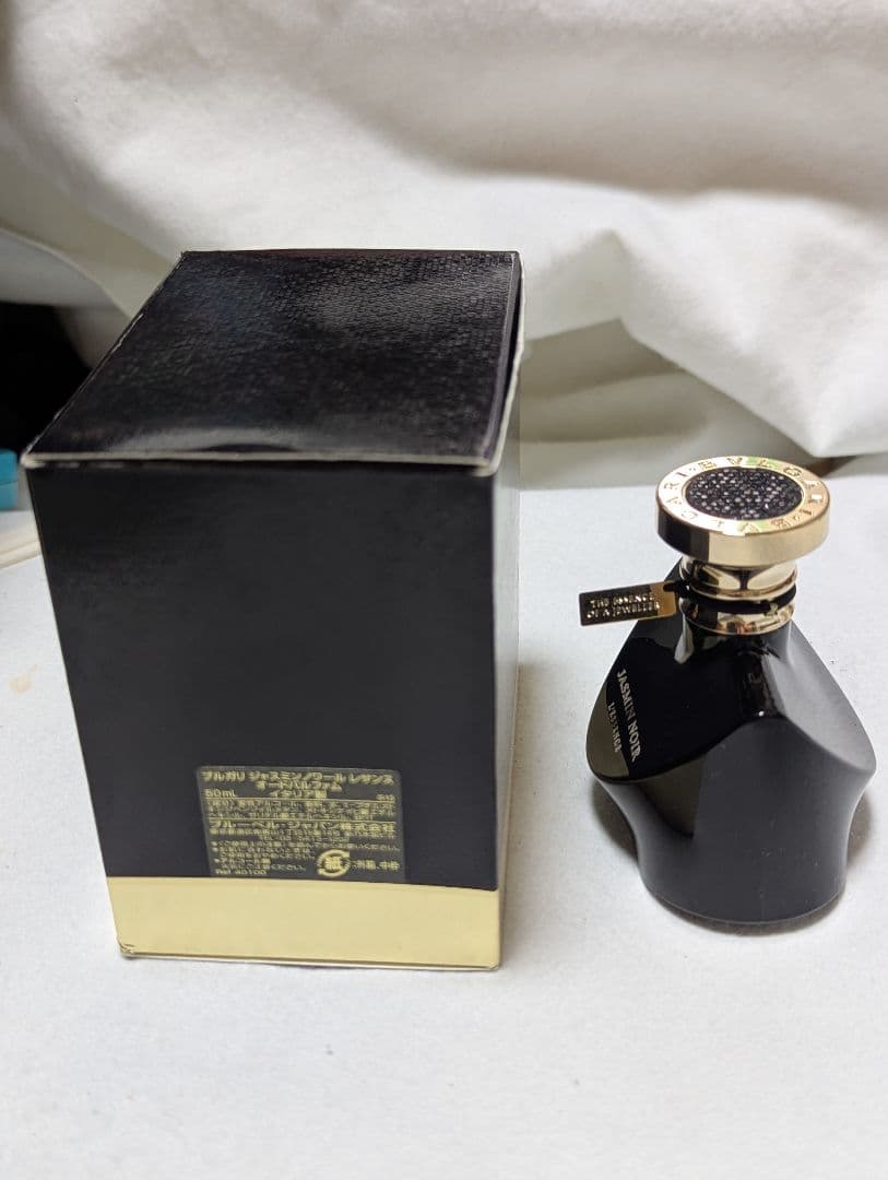 廃盤希少ブルガリジャスミンノワールレサンスオードパルファム50ml