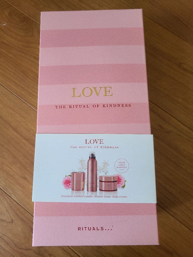 RITUALS... ギフトセット