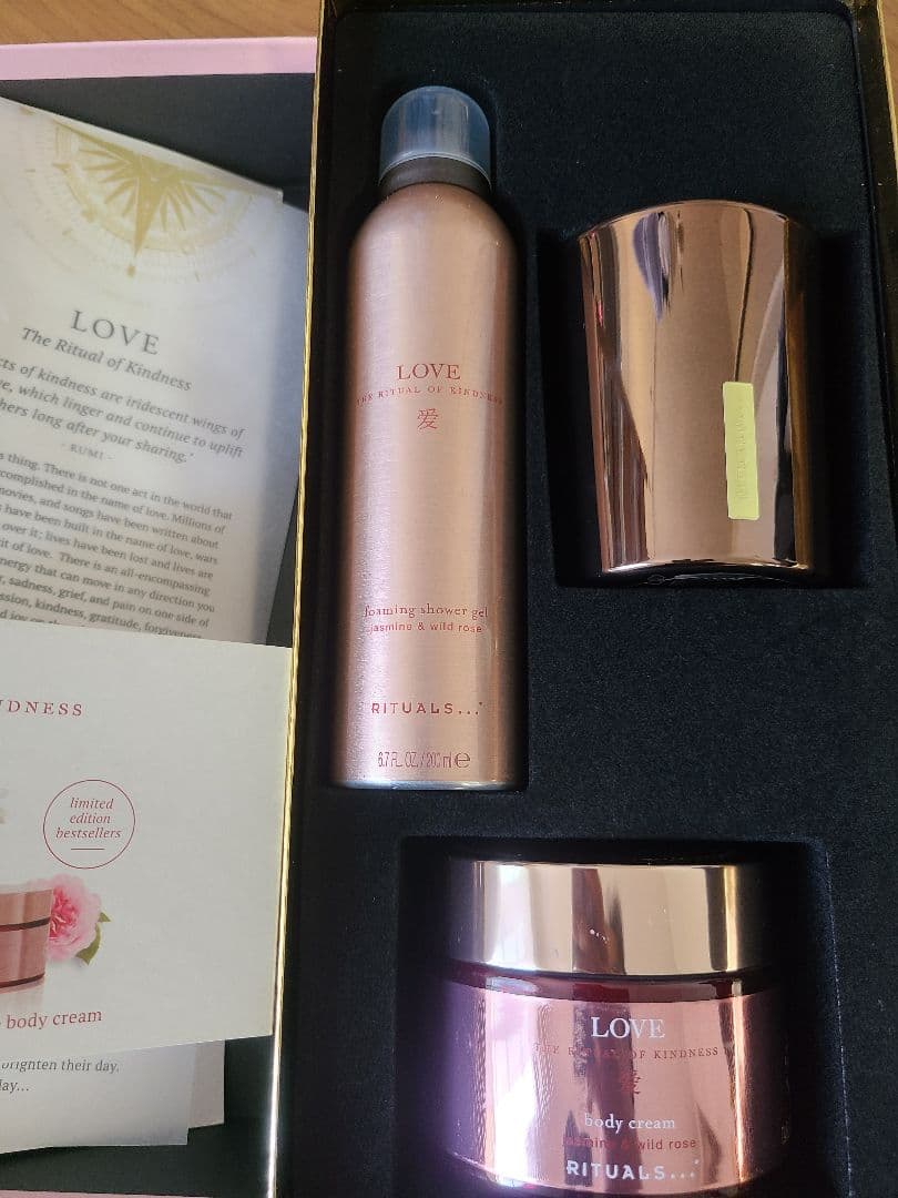 RITUALS... ギフトセット