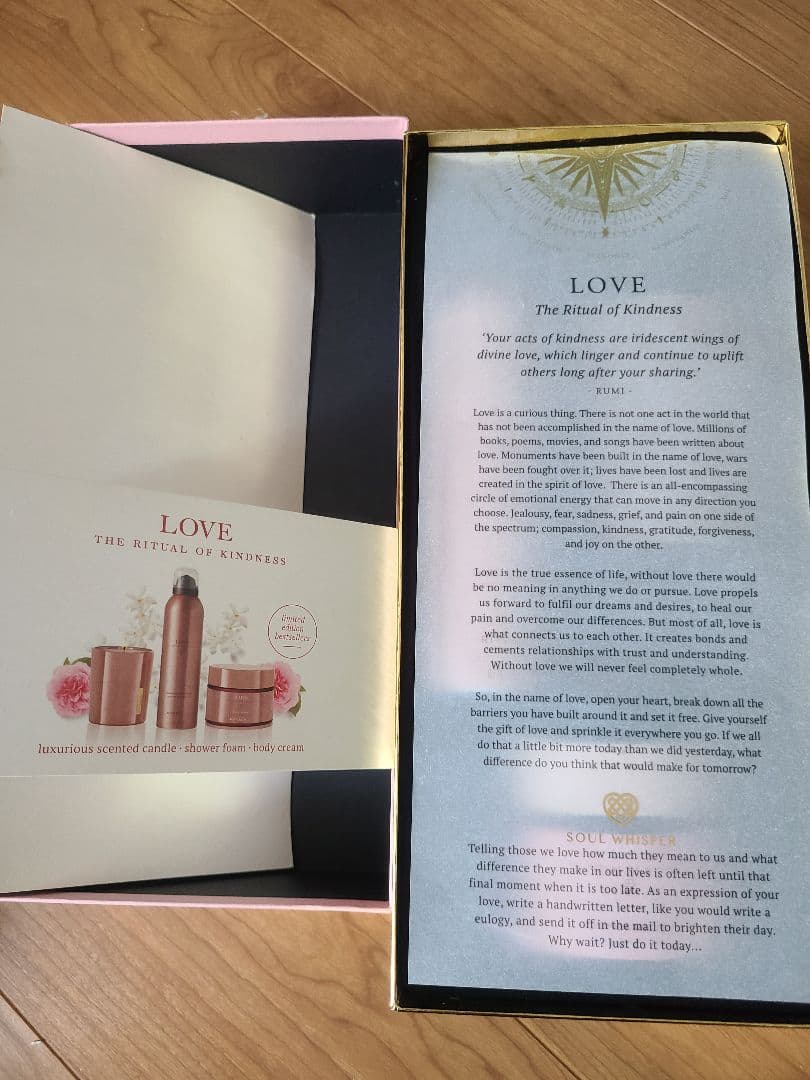 RITUALS... ギフトセット