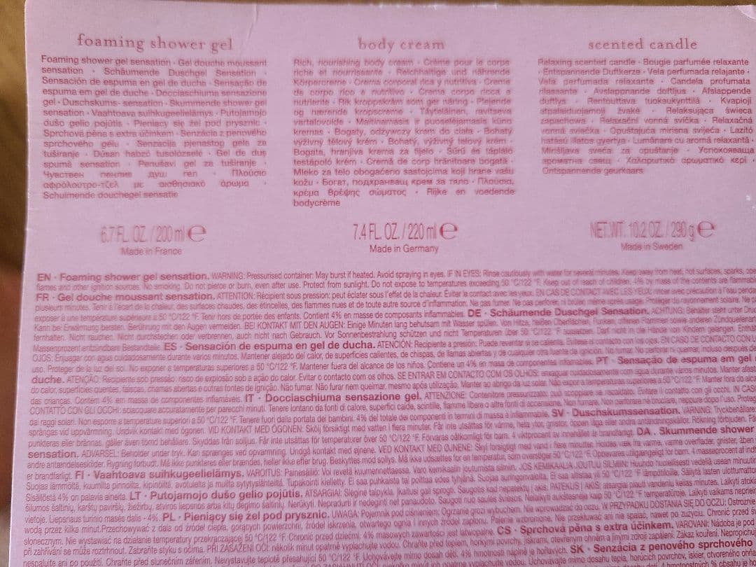 RITUALS... ギフトセット