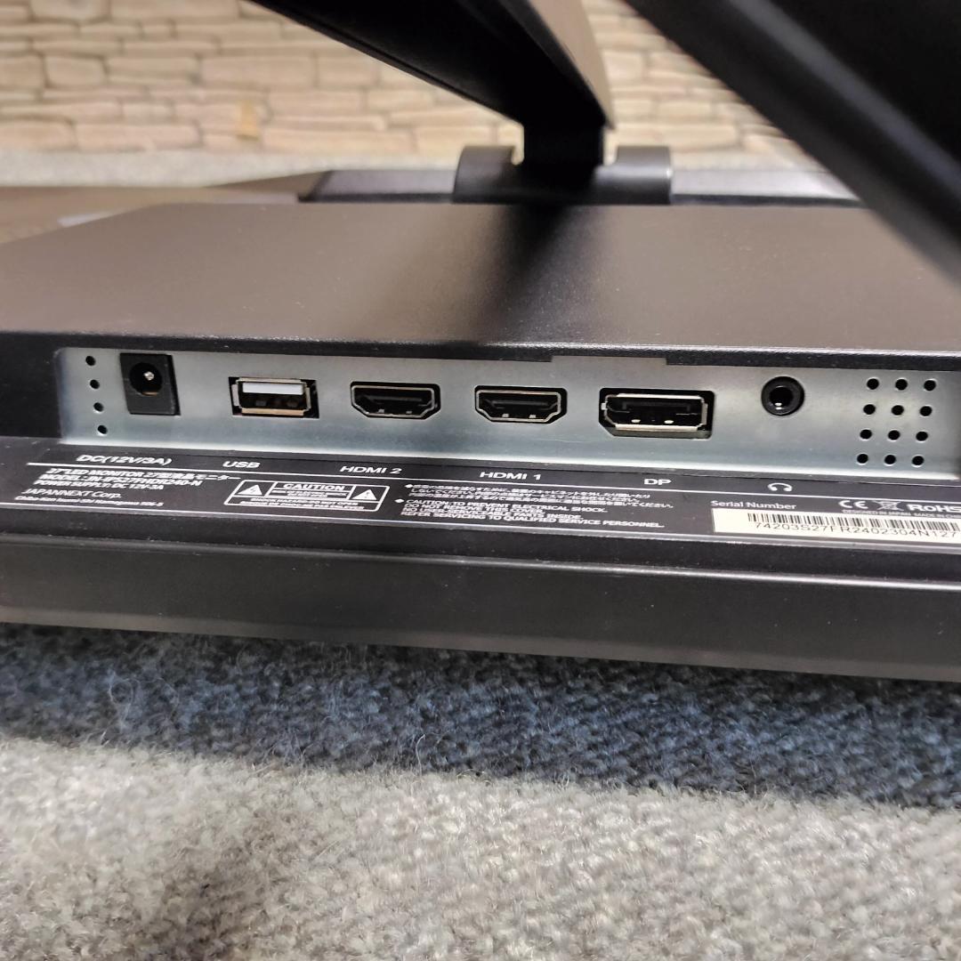 JAPANNEXT 27型 240Hz ゲーミングモニター IPSパネル