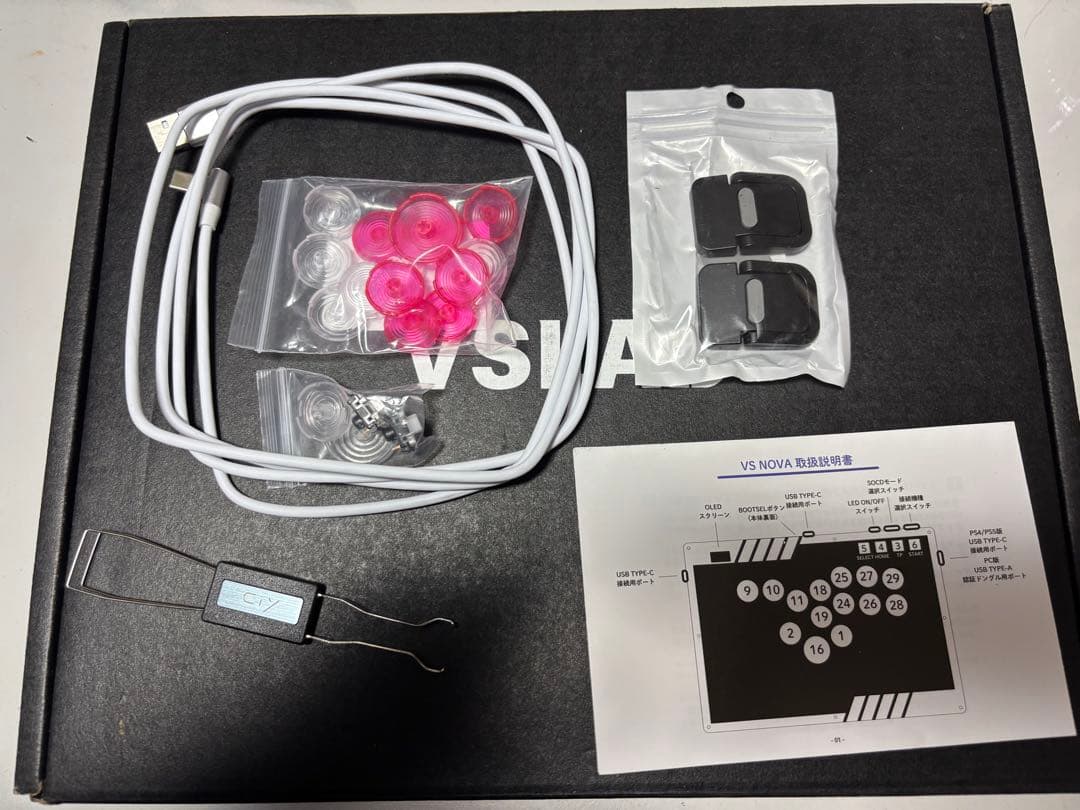 VSLAB レバーレスコントローラー PS5対応