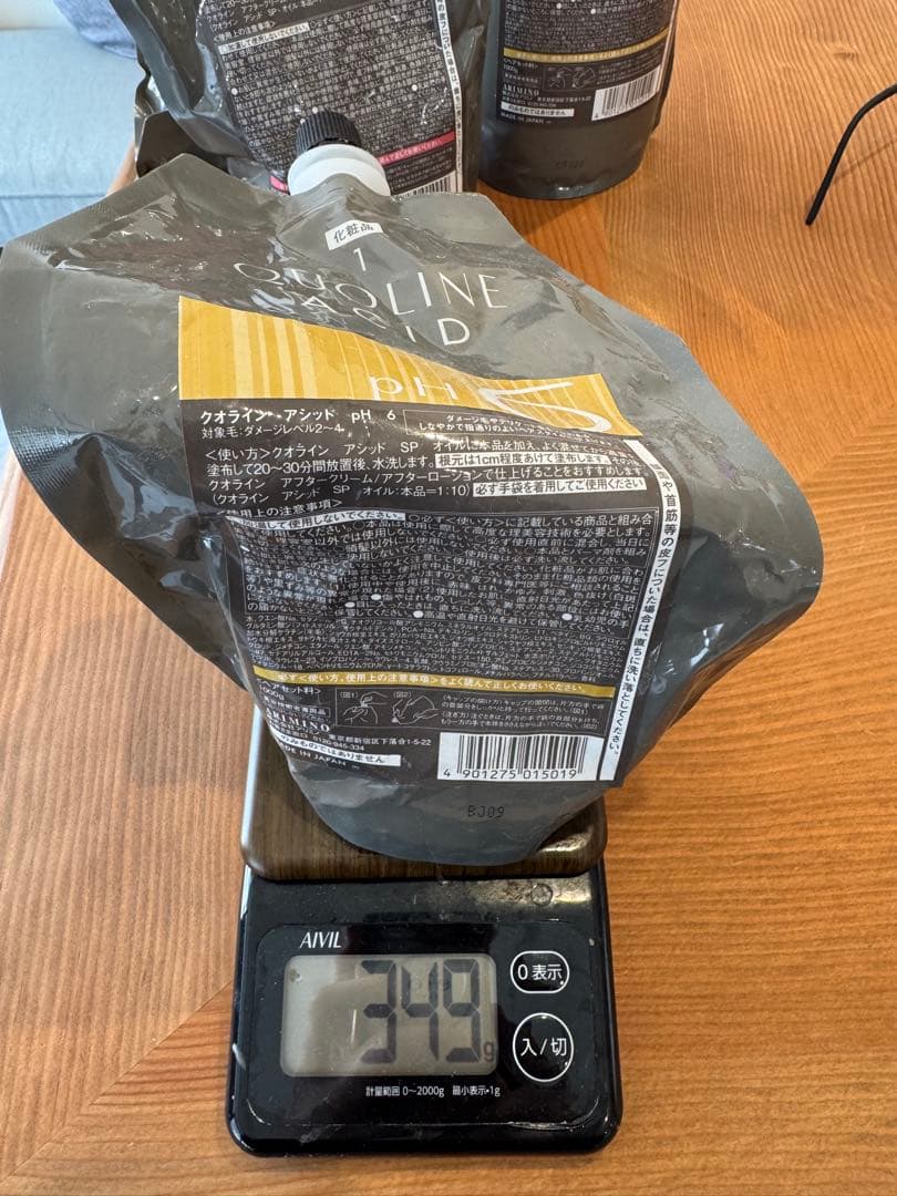 QUOLINE ACID pH 4, 5, 6 & SP OIL セット