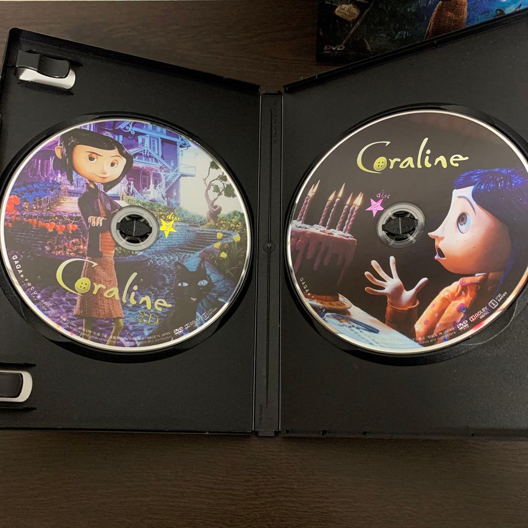 コララインとボタンの魔女 3Dプレミアム・エディション ('09米) 2DVD