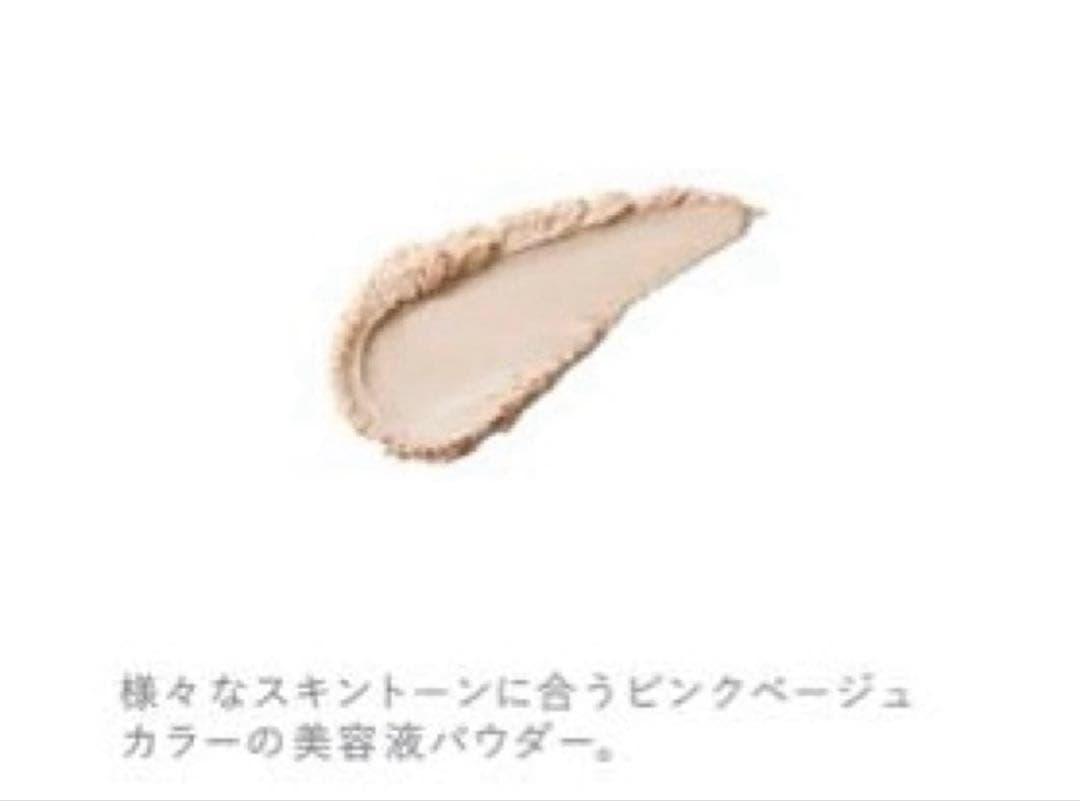 【CRAYBEAU】 ノーブルスキンフェイスパウダー 10g