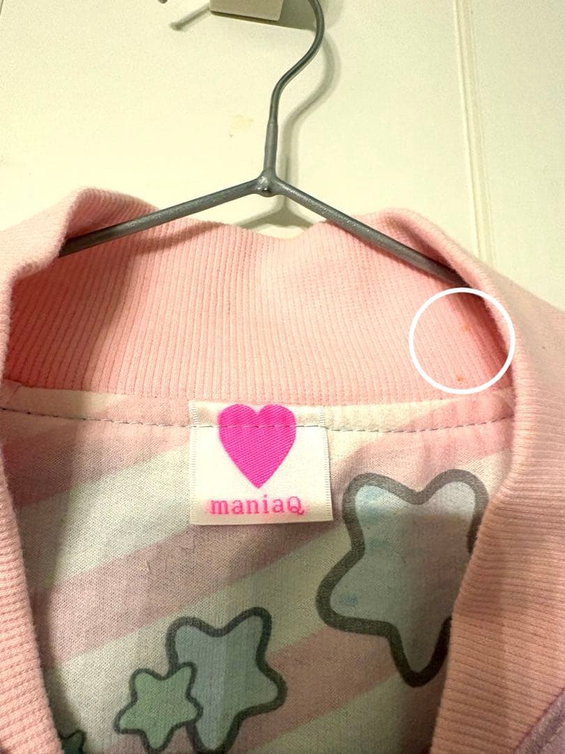 パステル　スカジャン　リバーシブル　レトロアニマル　ManiaQ マニアック