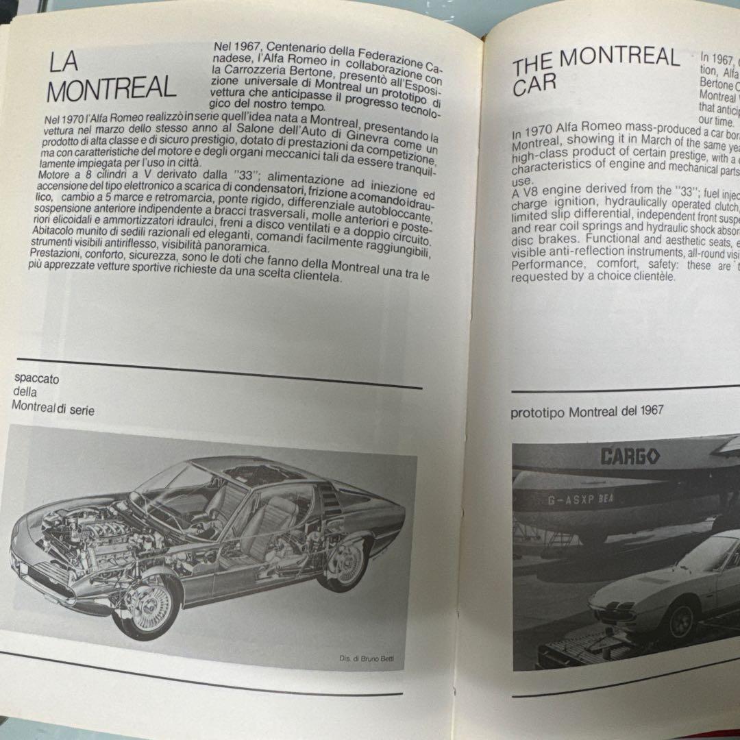 2230【本・雑誌】アルファロメオ　All cars from 1910