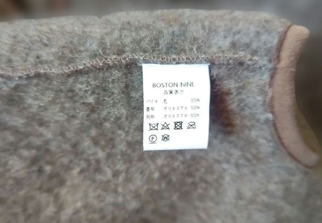 COLDBREAKER ウールジップアップベスト