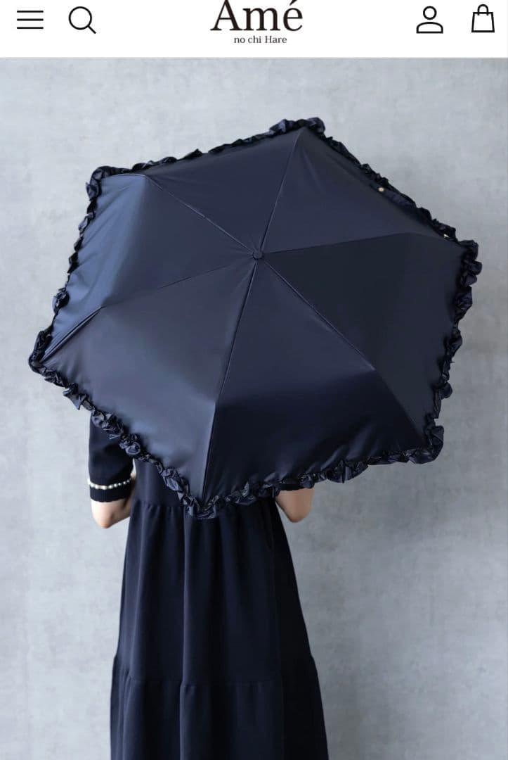 【新品未使用】Ame no chi Hare　アメノチハレ　晴雨兼用折り畳み傘