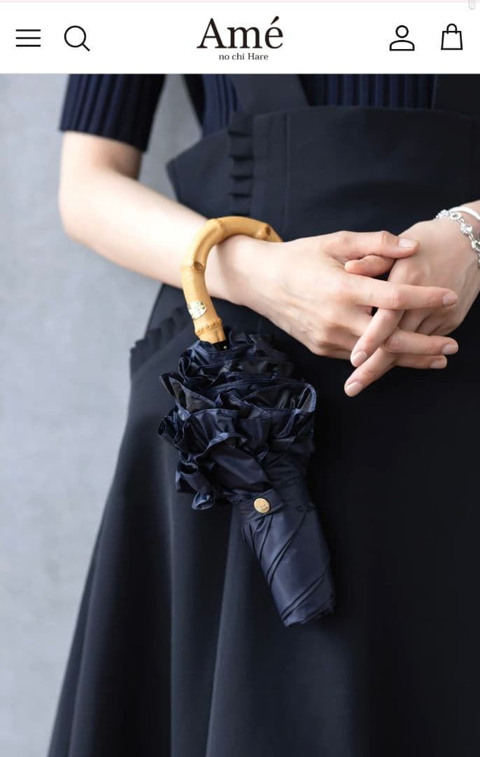 【新品未使用】Ame no chi Hare　アメノチハレ　晴雨兼用折り畳み傘