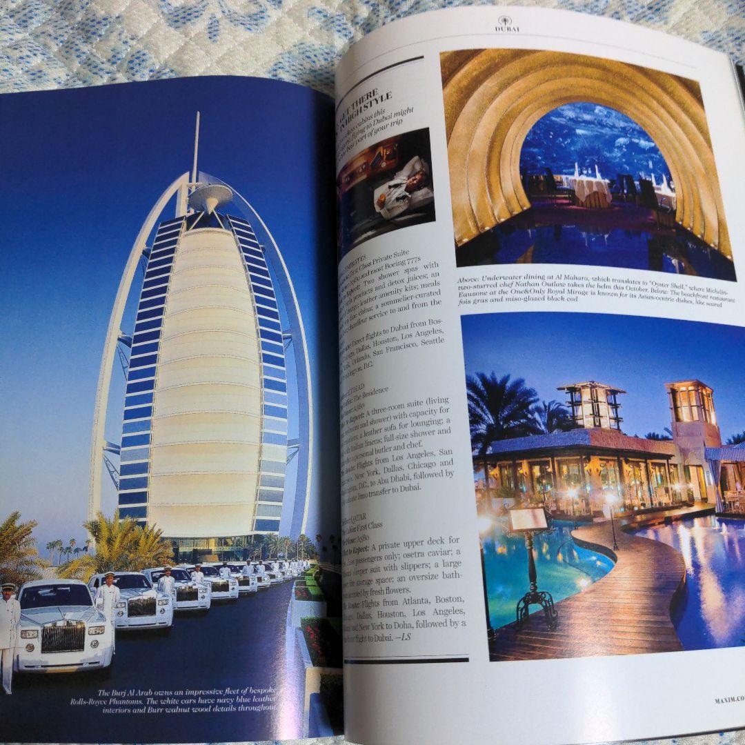 その他 Maxim  aug 2016 Aline Weber