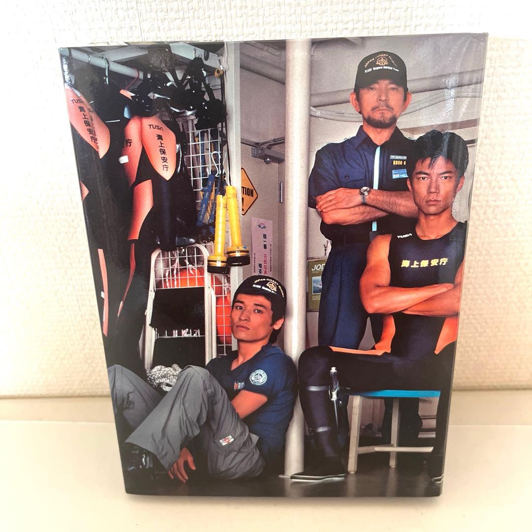 海猿　UMIZARU EVOLUTION BOX