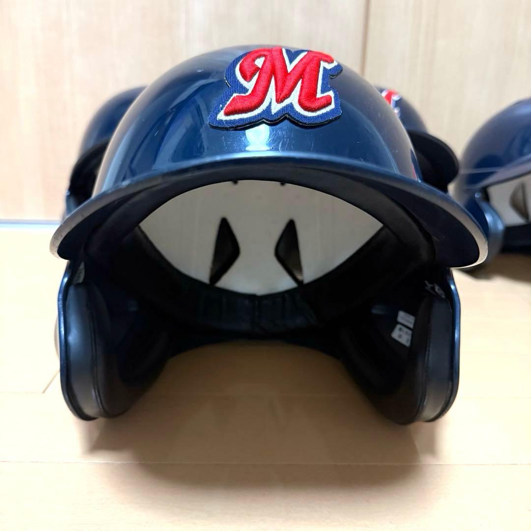 Mizuno 軟式　ヘルメット 7個セット　ネイビー （ゼット収納袋付き）
