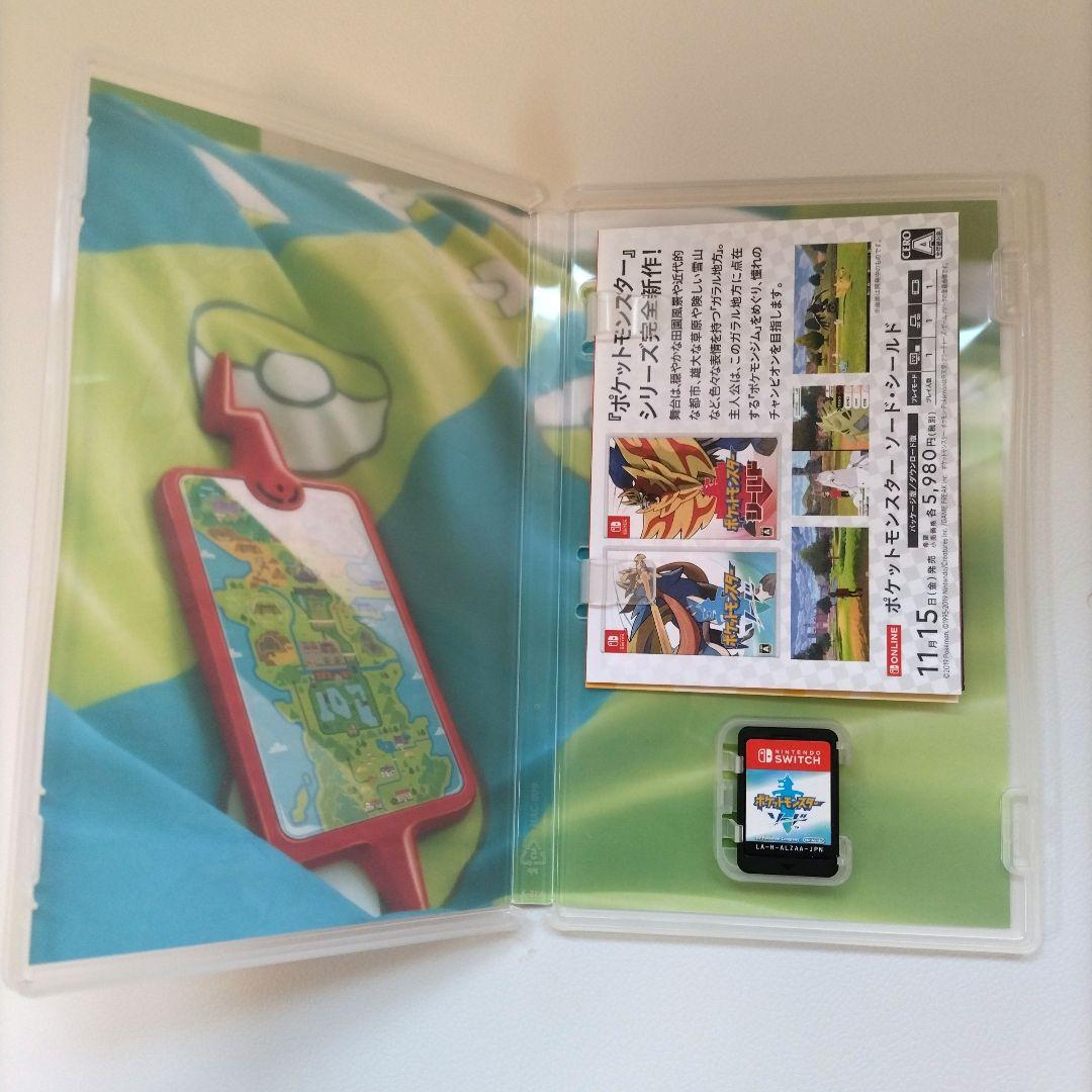 ポケットモンスター ブリリアントダイヤモンド　バイオレット　ソード