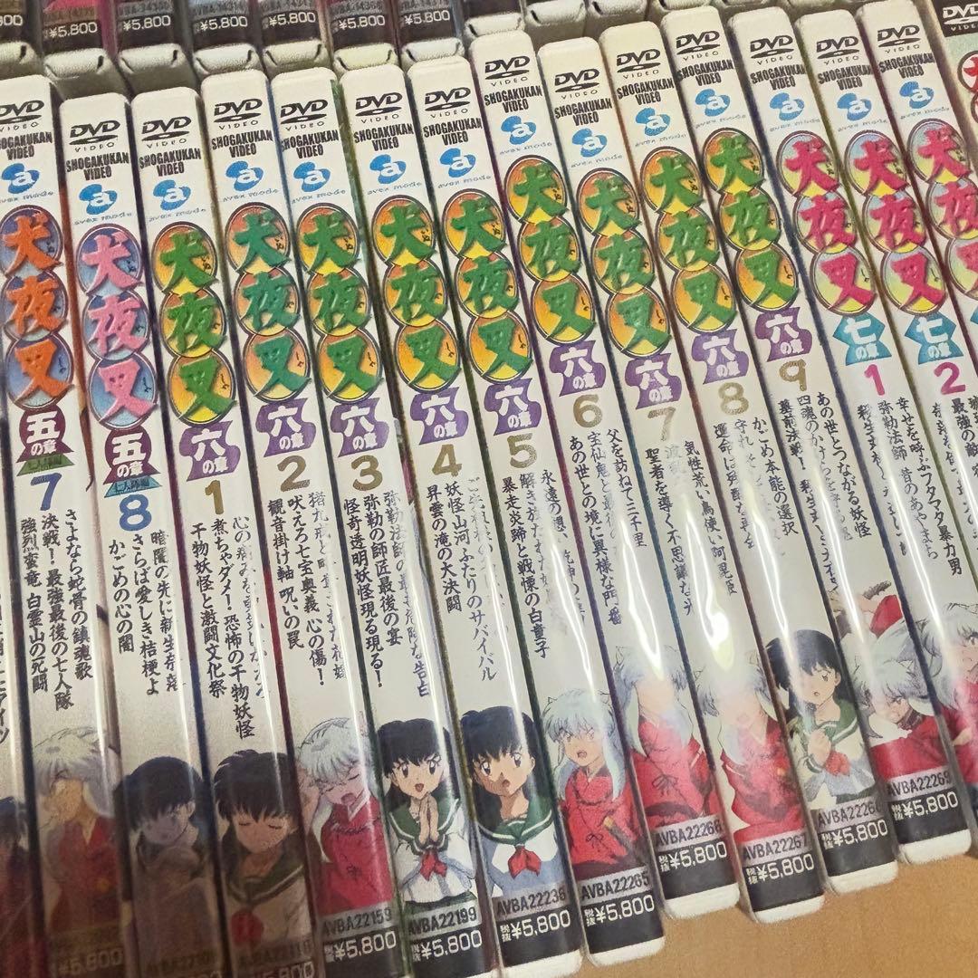 【犬夜叉】DVDまとめ売り　セット　アニメ　国内販売正規品