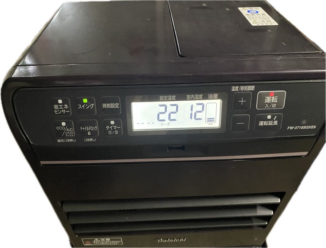 【動作確認済】Dainichi FW-3718SGXE6 ファンヒーター