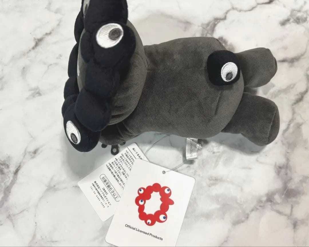 黒ミャクミャク　はい型　sサイズ　ぬいぐるみ