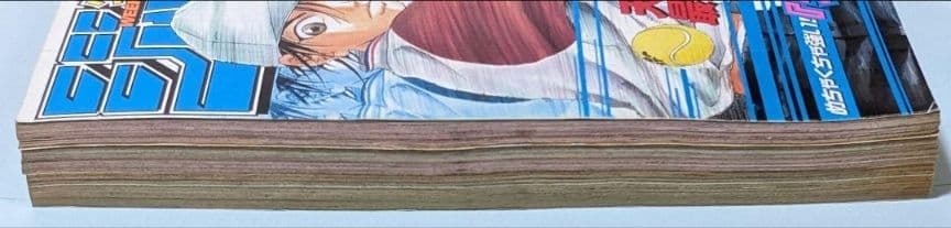 テニスの王子様 初回 週刊少年ジャンプ 1999年32号とオマケでジャンプ7冊付