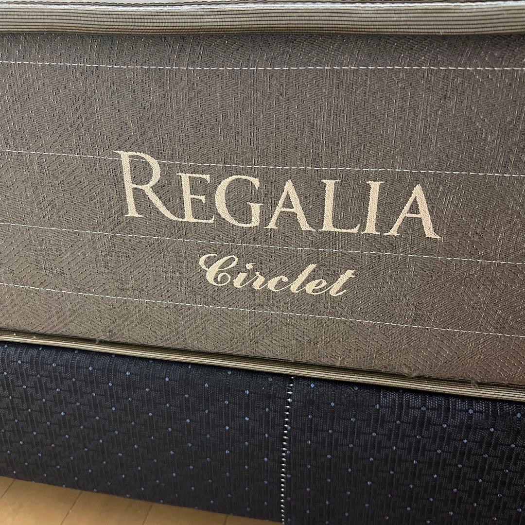 【週末特価】キングスダウンREGALIA CIRCLETシングルマットレス