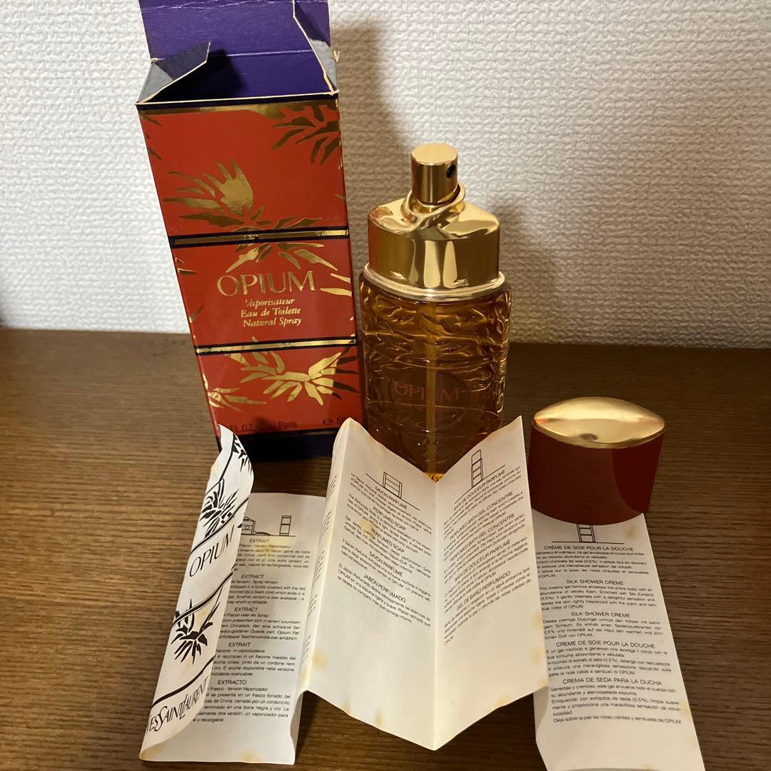 【廃盤品】YVES SAINT LAURENT 2点セット売り