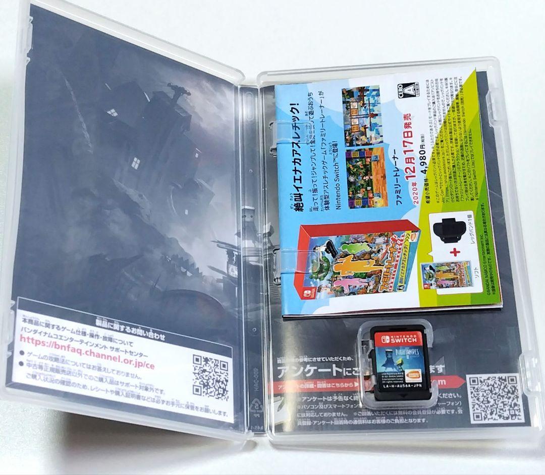 リトルナイトメア 1.2.3セット 3のみ未使用未開封 Switchソフト